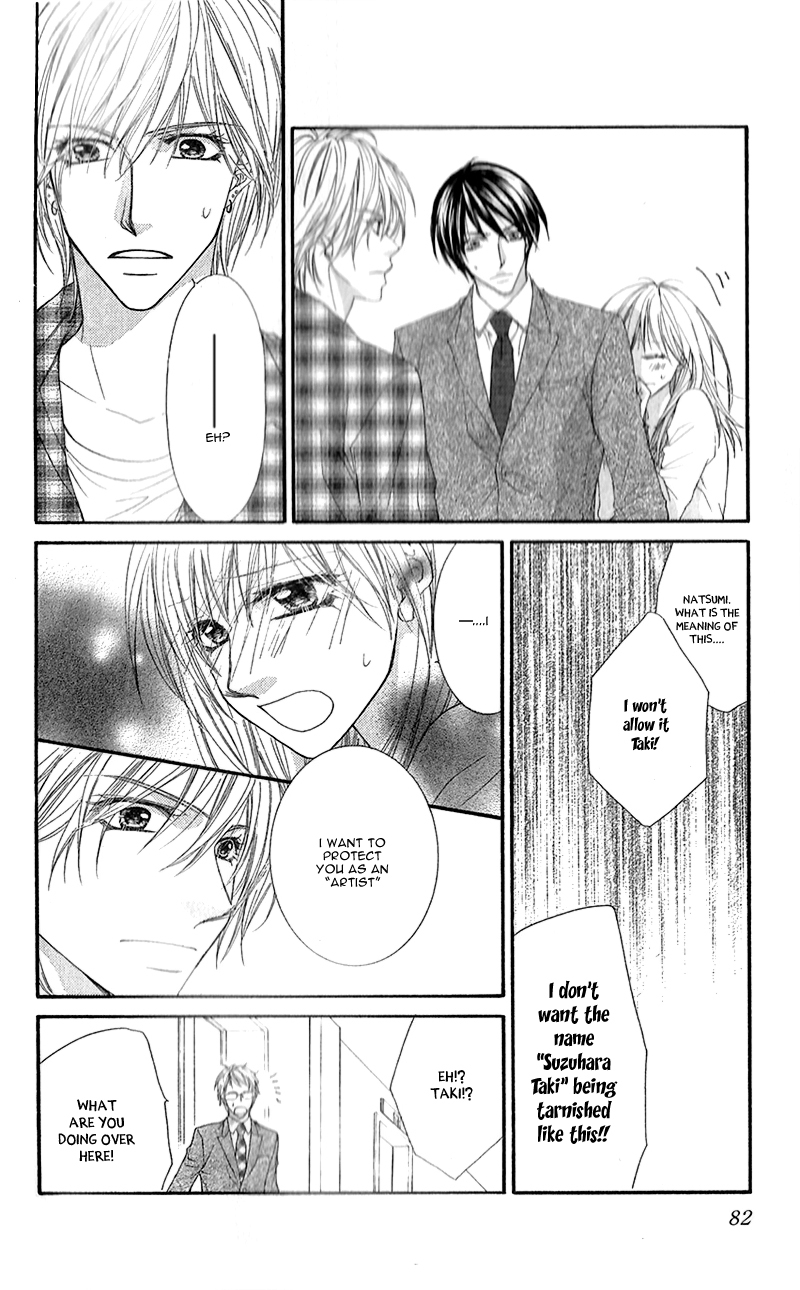 Aishiteru tte Itte mo Ii yo Chapter 7 page 11 - Chapter 7
