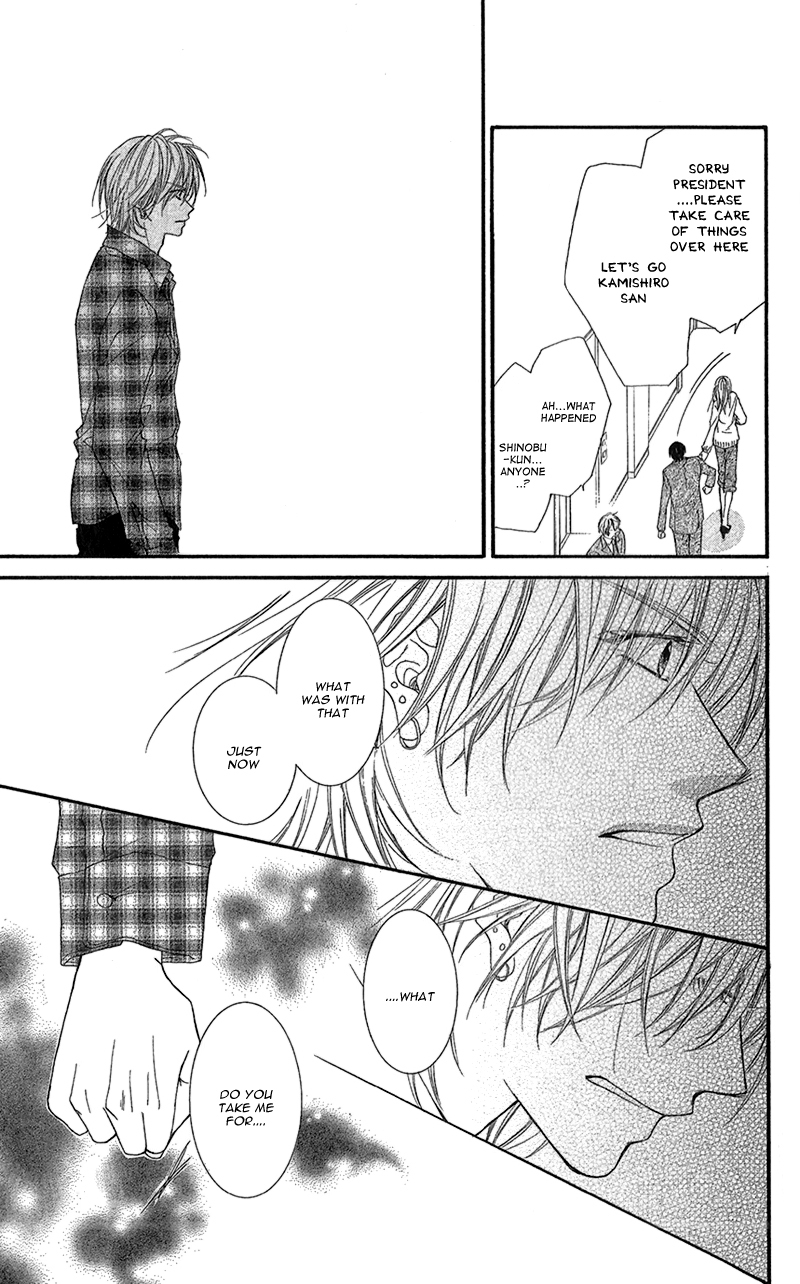 Aishiteru tte Itte mo Ii yo Chapter 7 page 12 - Chapter 7