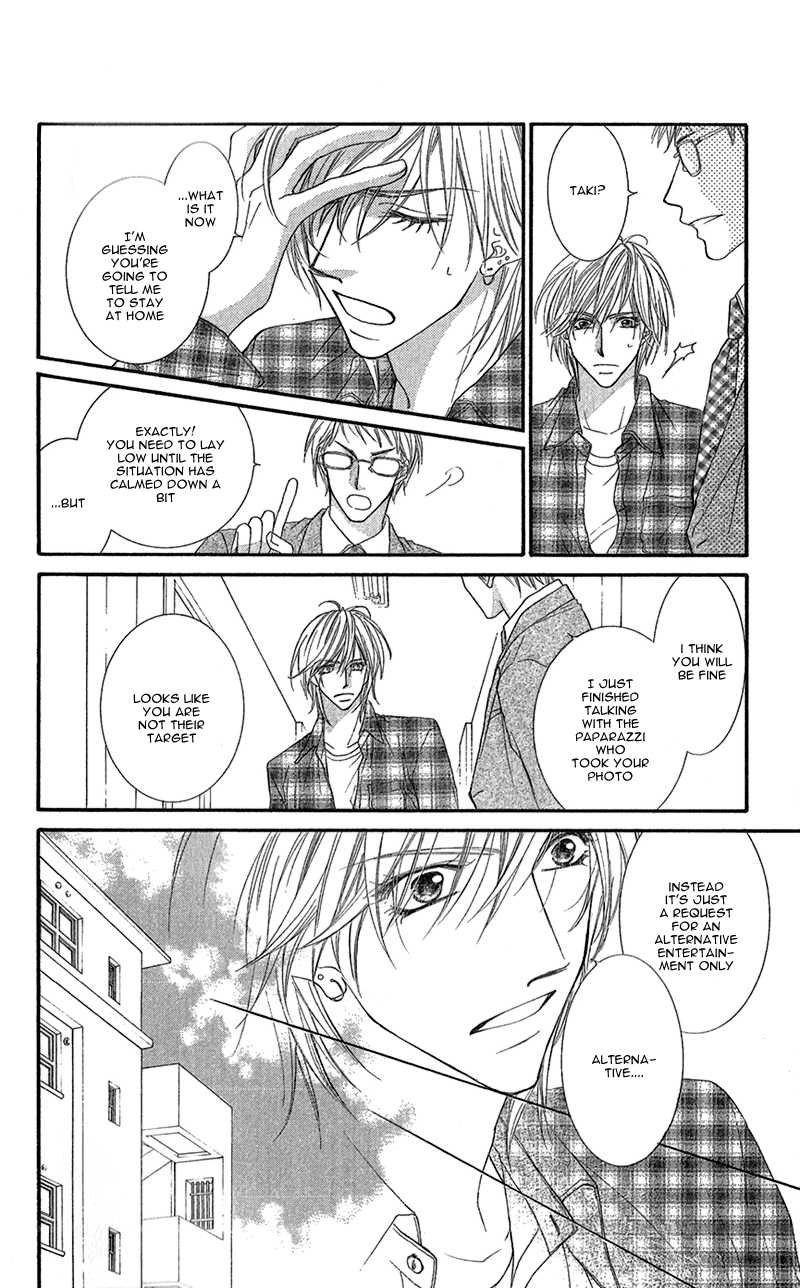 Aishiteru tte Itte mo Ii yo Chapter 7 page 13 - Chapter 7