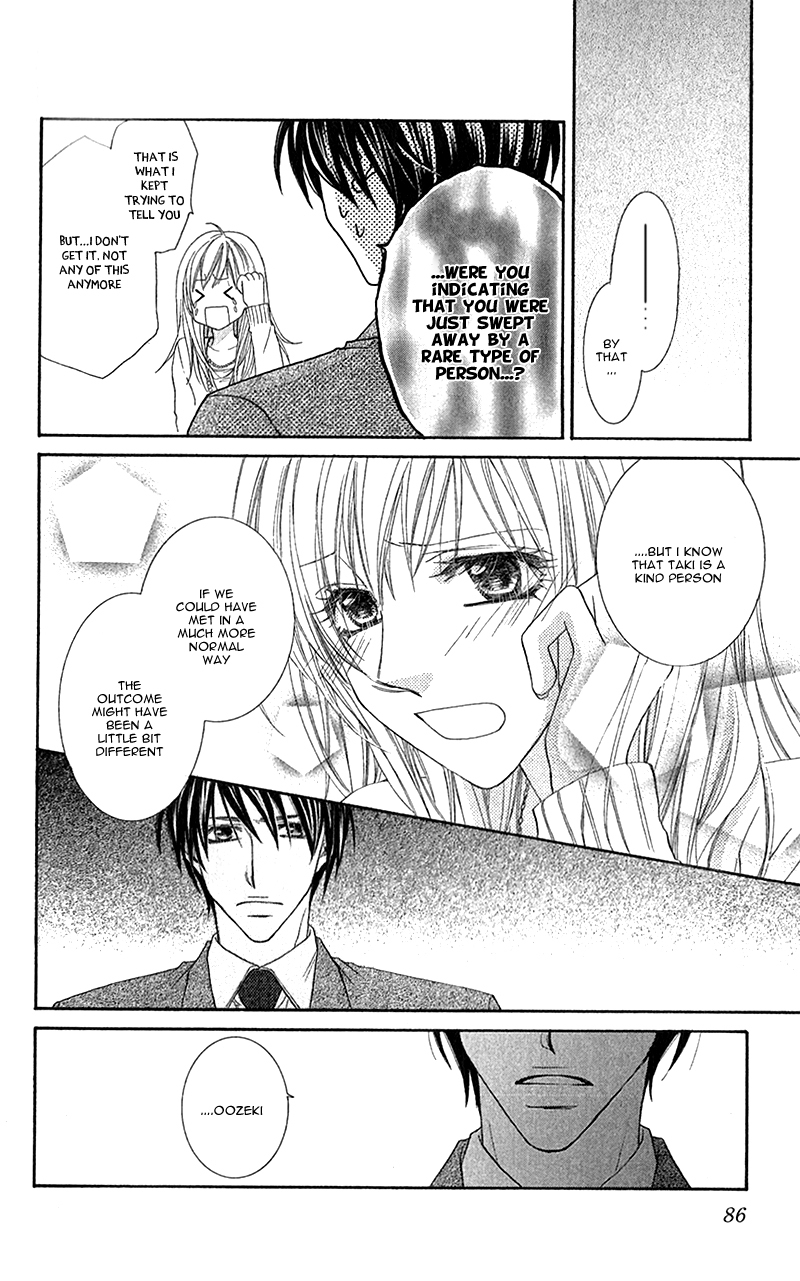 Aishiteru tte Itte mo Ii yo Chapter 7 page 15 - Chapter 7