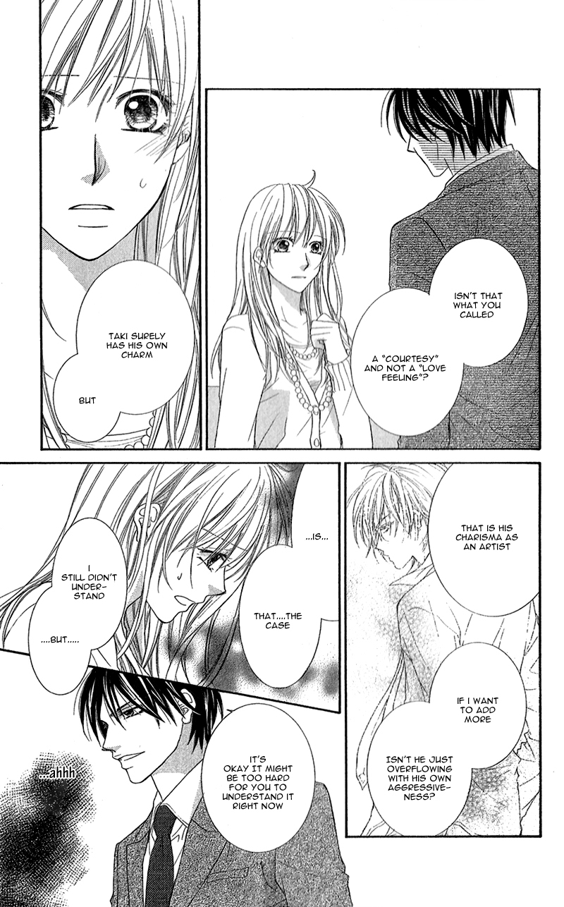 Aishiteru tte Itte mo Ii yo Chapter 7 page 16 - Chapter 7