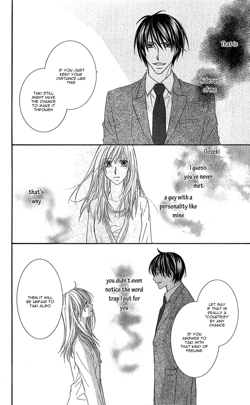 Aishiteru tte Itte mo Ii yo Chapter 7 page 17 - Chapter 7