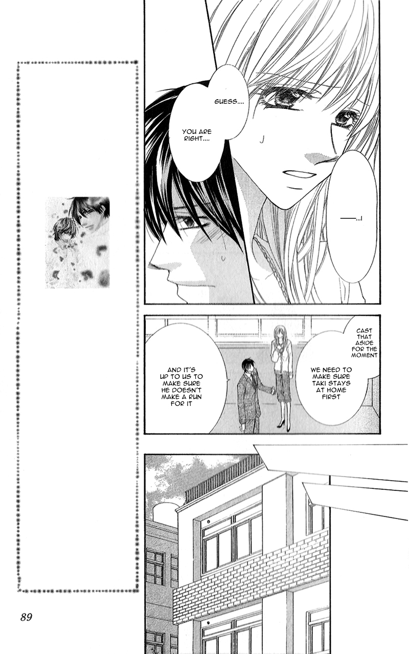 Aishiteru tte Itte mo Ii yo Chapter 7 page 18 - Chapter 7