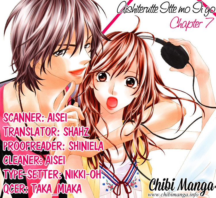 Aishiteru tte Itte mo Ii yo Chapter 7 page 2 - Chapter 7
