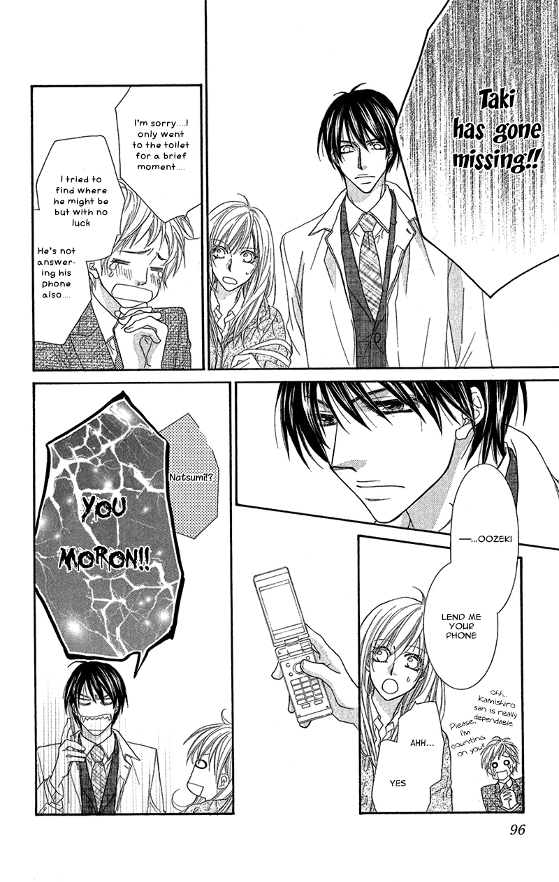 Aishiteru tte Itte mo Ii yo Chapter 7 page 25 - Chapter 7