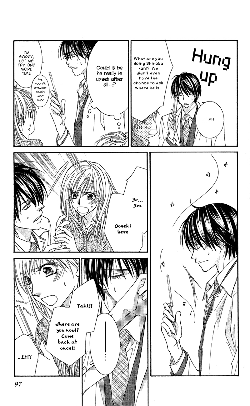 Aishiteru tte Itte mo Ii yo Chapter 7 page 26 - Chapter 7