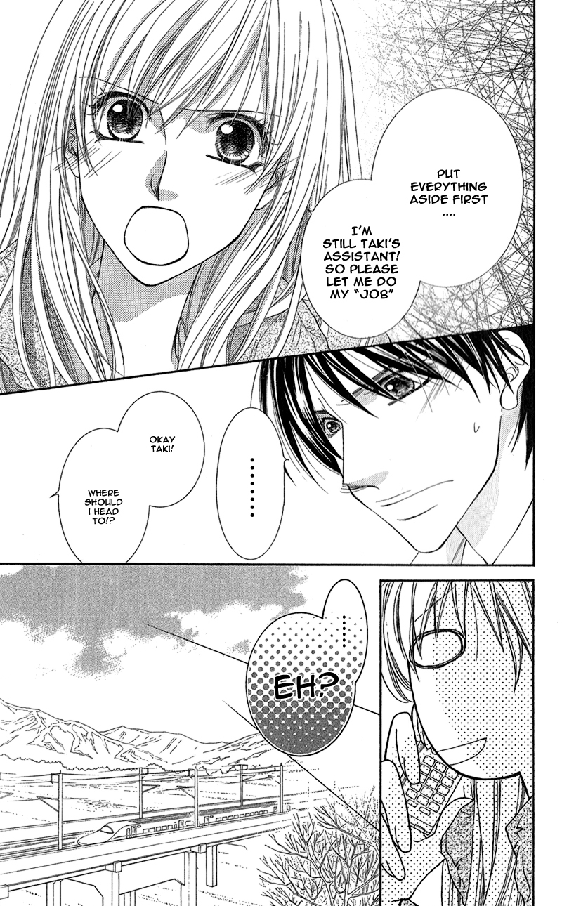 Aishiteru tte Itte mo Ii yo Chapter 7 page 28 - Chapter 7