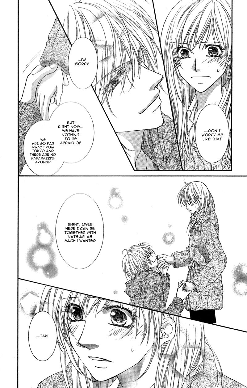 Aishiteru tte Itte mo Ii yo Chapter 7 page 31 - Chapter 7