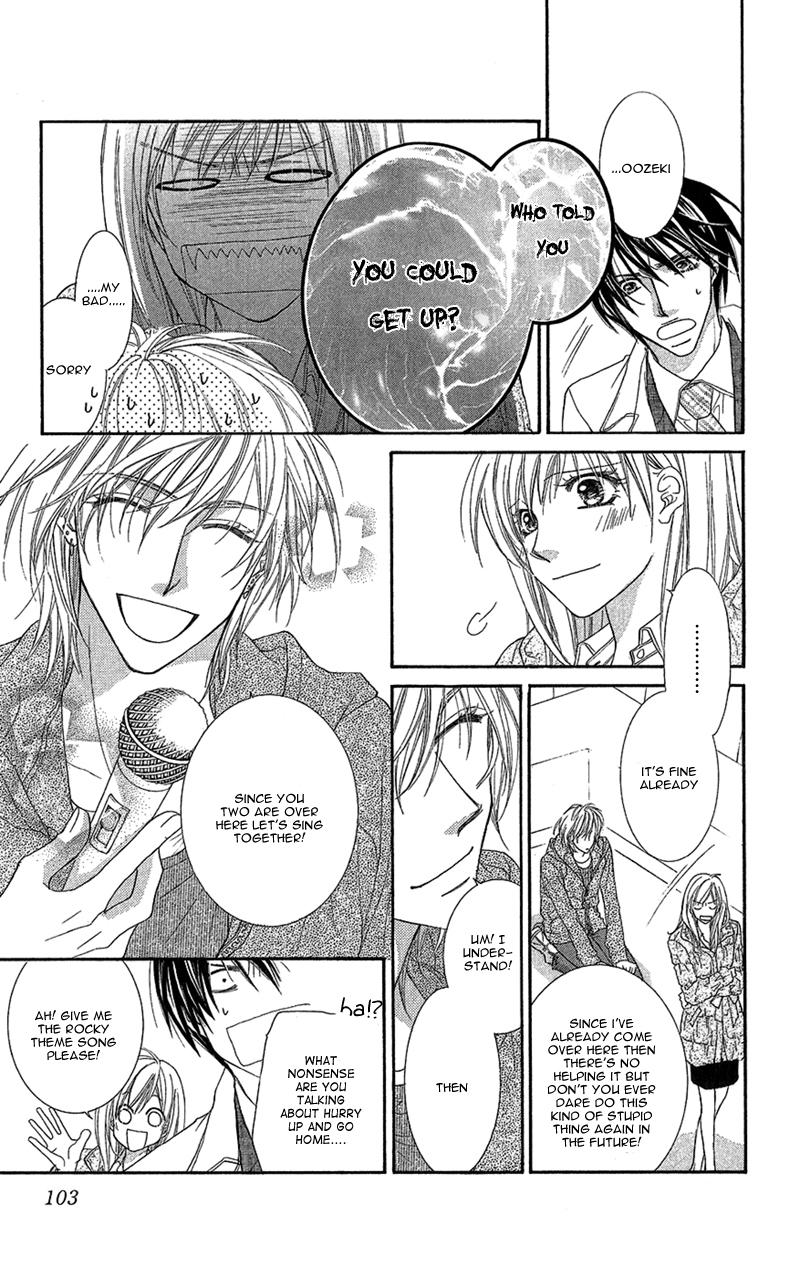 Aishiteru tte Itte mo Ii yo Chapter 7 page 32 - Chapter 7