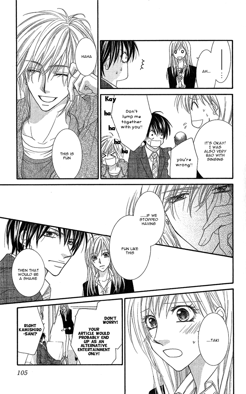 Aishiteru tte Itte mo Ii yo Chapter 7 page 34 - Chapter 7