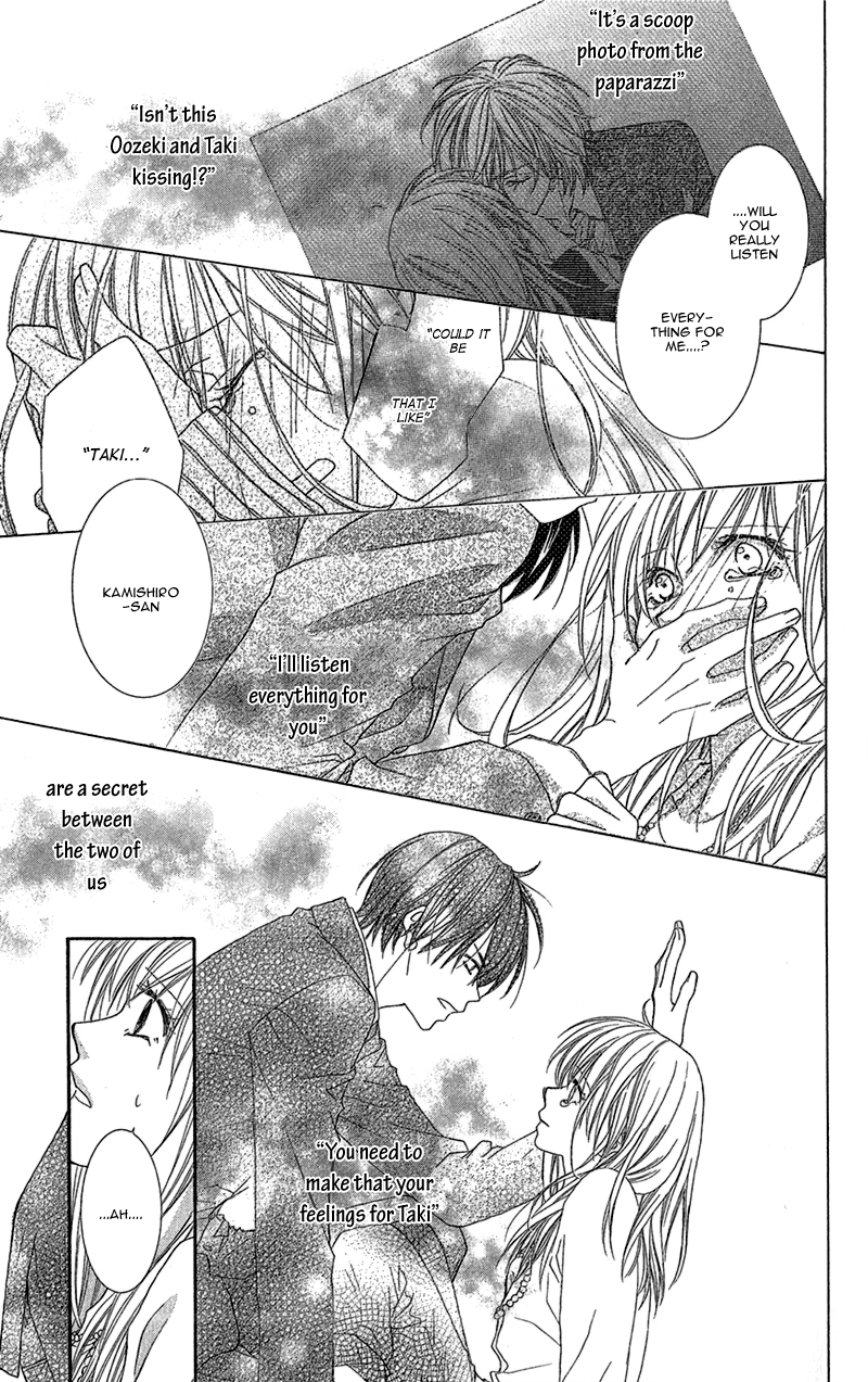 Aishiteru tte Itte mo Ii yo Chapter 7 page 6 - Chapter 7