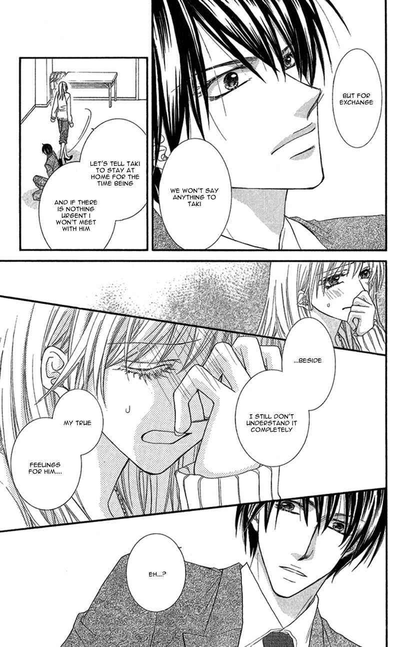 Aishiteru tte Itte mo Ii yo Chapter 7 page 8 - Chapter 7