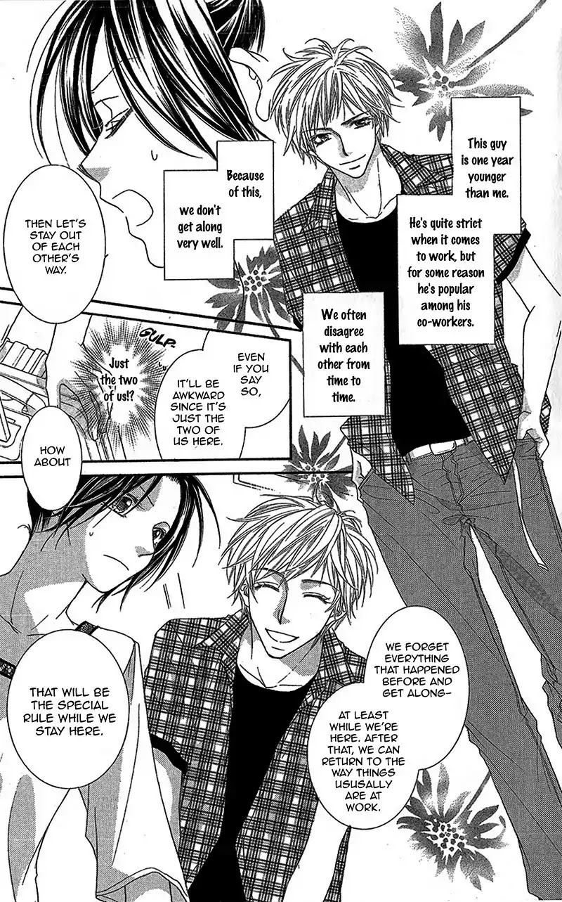 Aishiteru tte Itte mo Ii yo Chapter 8.5 page 11 - Chapter 8.5