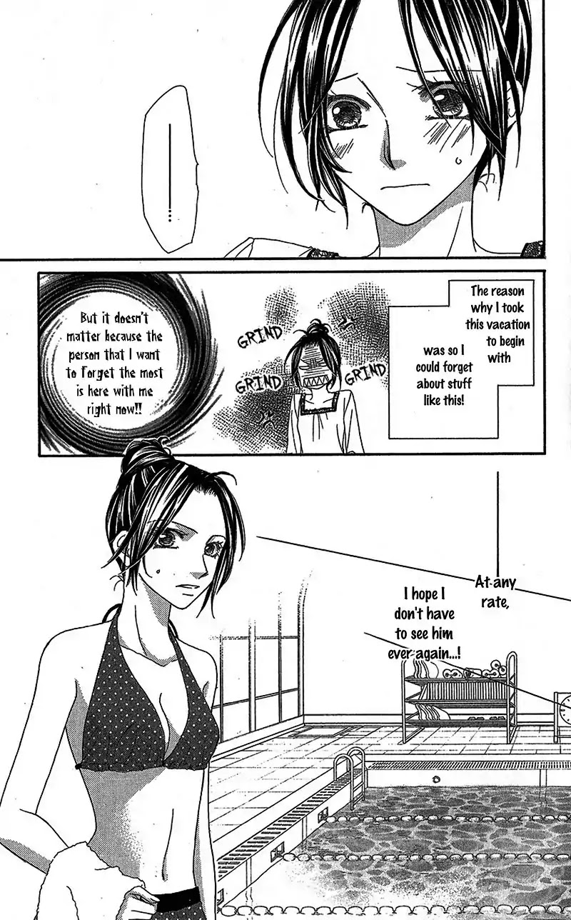 Aishiteru tte Itte mo Ii yo Chapter 8.5 page 13 - Chapter 8.5