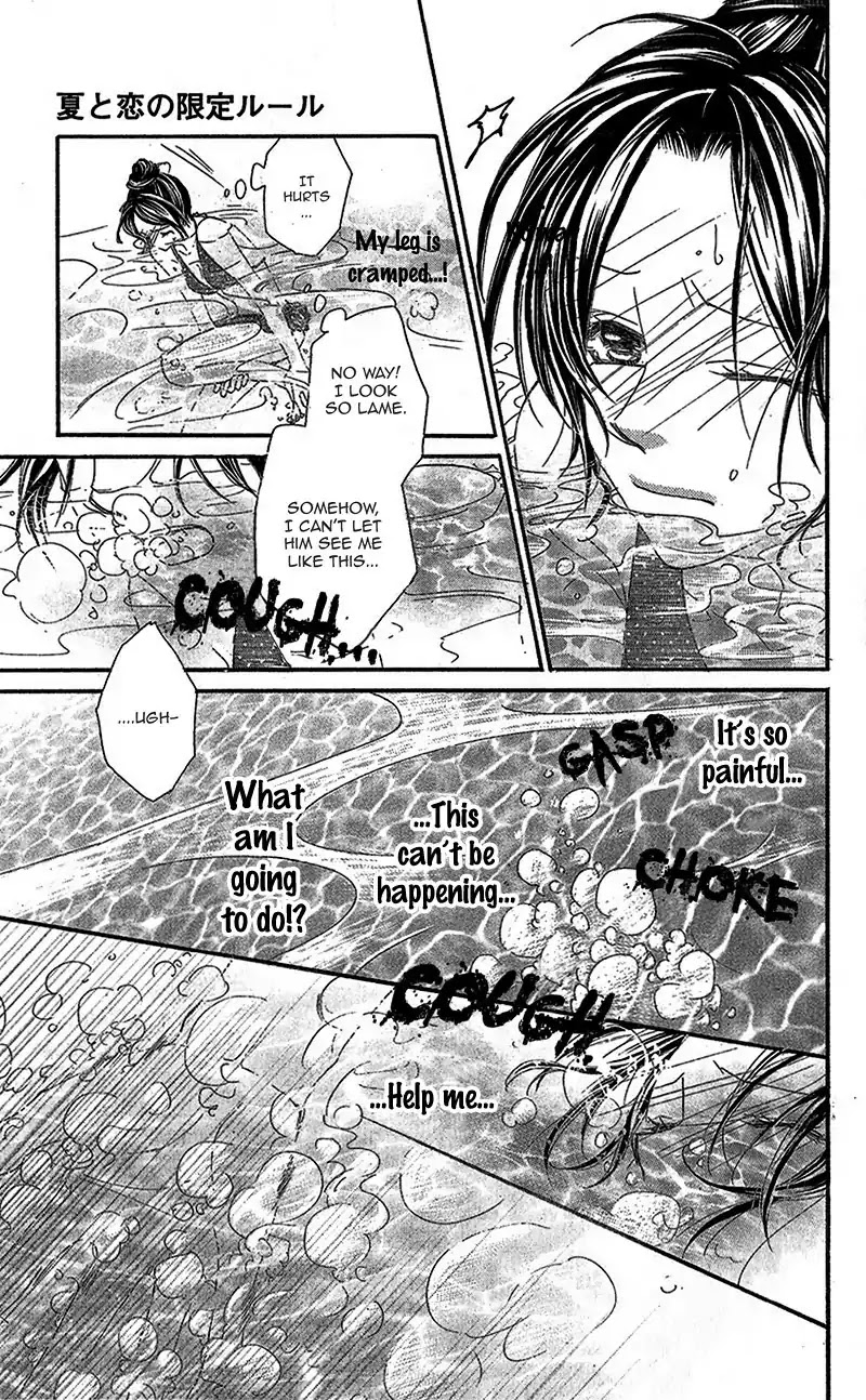 Aishiteru tte Itte mo Ii yo Chapter 8.5 page 15 - Chapter 8.5