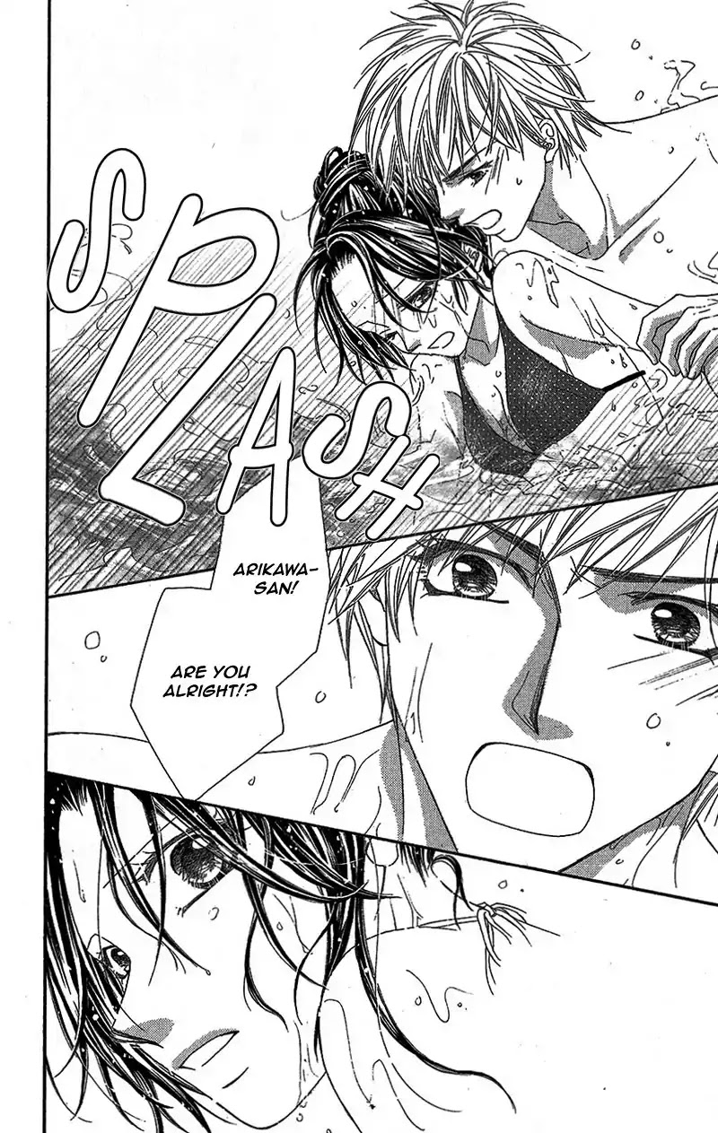 Aishiteru tte Itte mo Ii yo Chapter 8.5 page 16 - Chapter 8.5