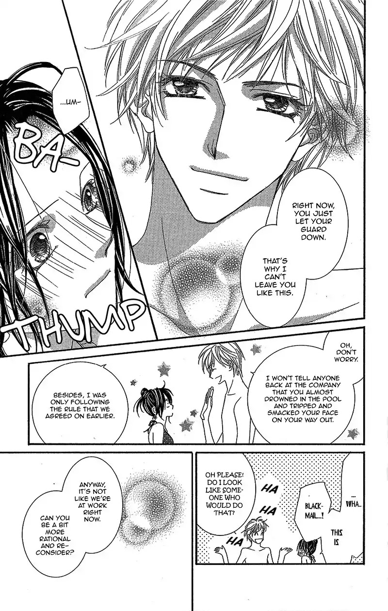 Aishiteru tte Itte mo Ii yo Chapter 8.5 page 19 - Chapter 8.5