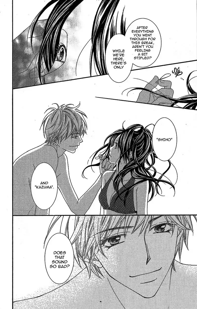 Aishiteru tte Itte mo Ii yo Chapter 8.5 page 20 - Chapter 8.5