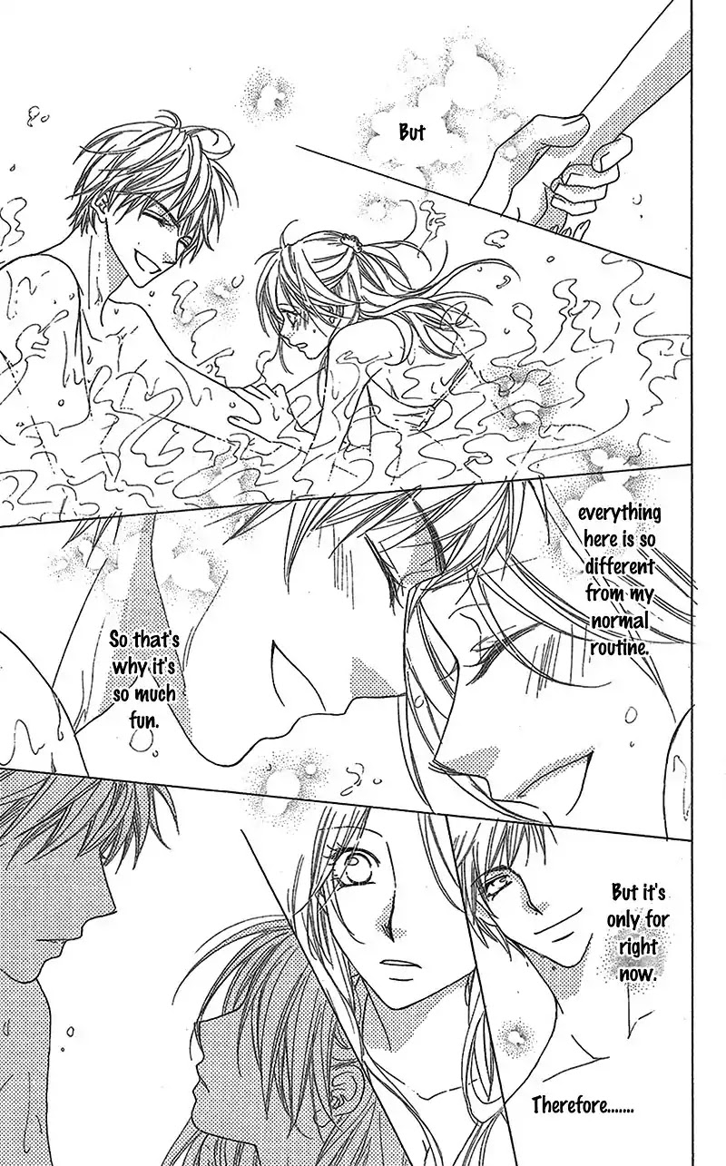 Aishiteru tte Itte mo Ii yo Chapter 8.5 page 23 - Chapter 8.5