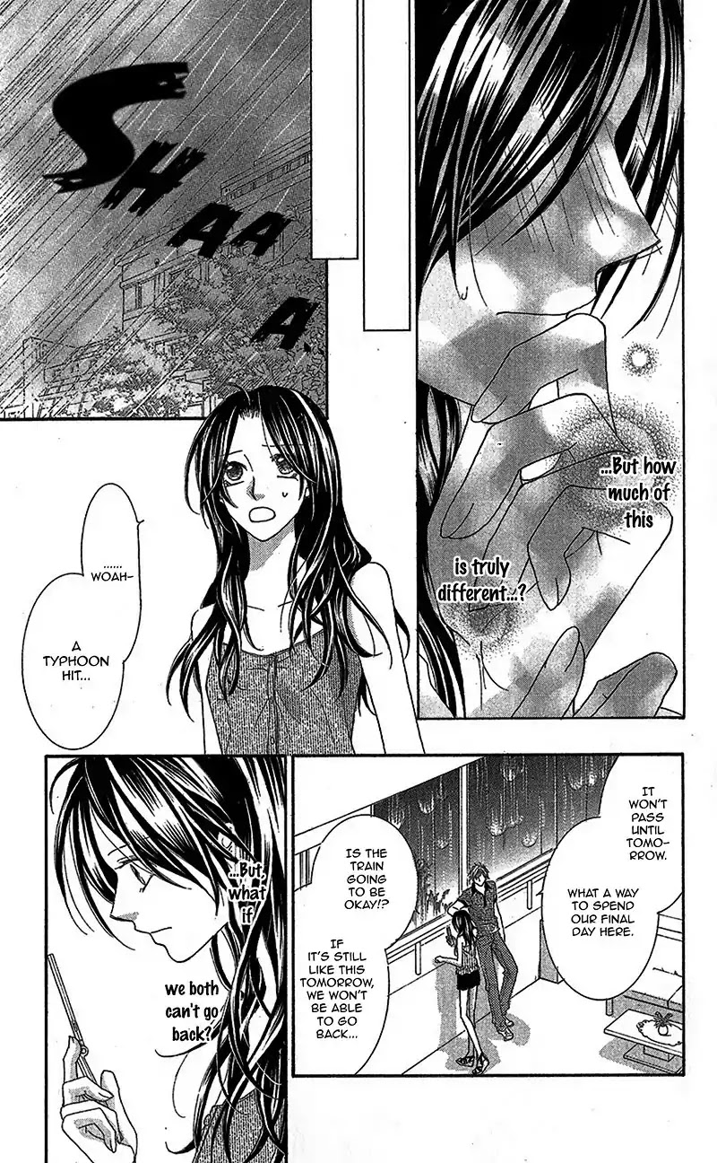 Aishiteru tte Itte mo Ii yo Chapter 8.5 page 25 - Chapter 8.5