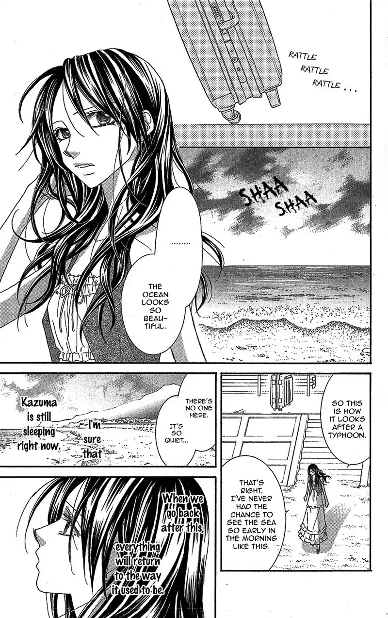 Aishiteru tte Itte mo Ii yo Chapter 8.5 page 35 - Chapter 8.5
