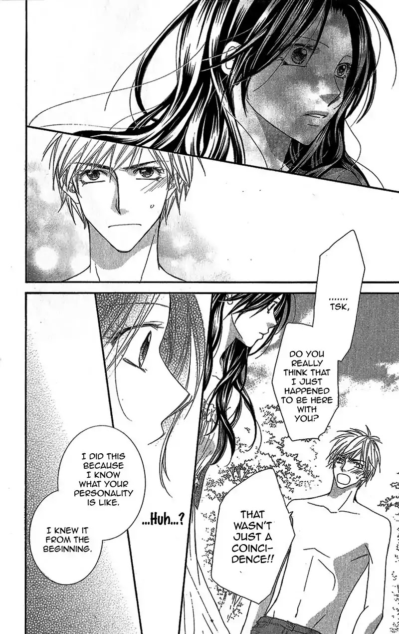 Aishiteru tte Itte mo Ii yo Chapter 8.5 page 39 - Chapter 8.5