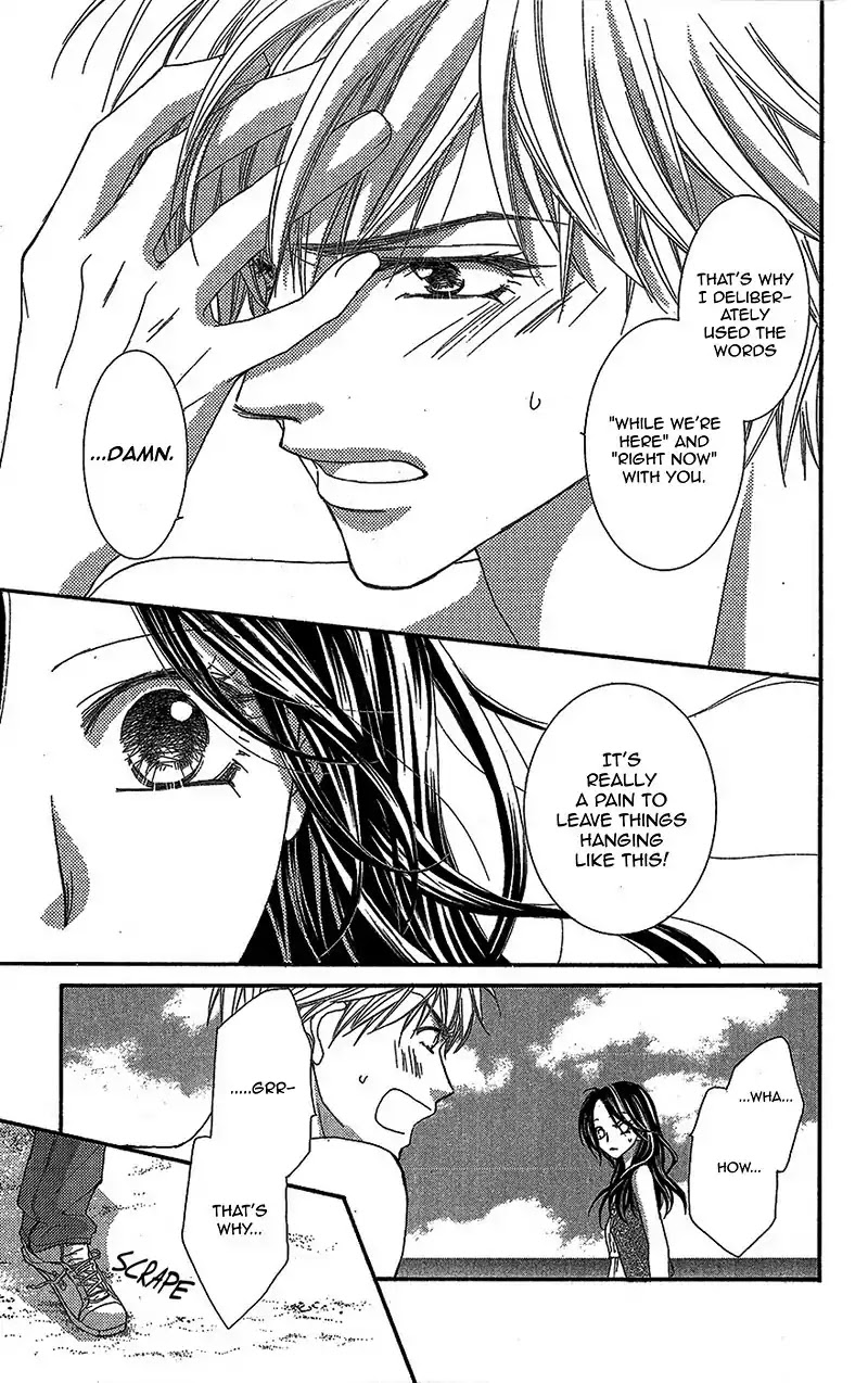 Aishiteru tte Itte mo Ii yo Chapter 8.5 page 40 - Chapter 8.5