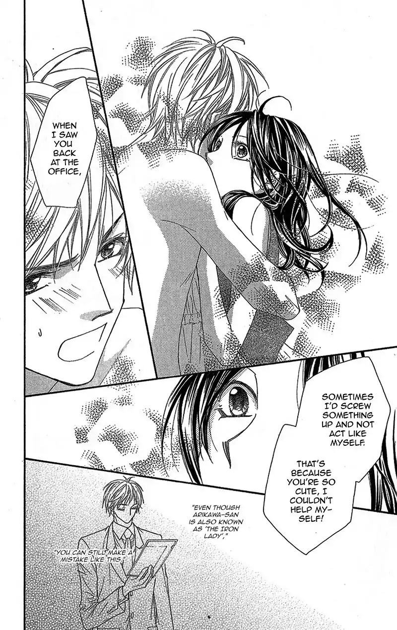 Aishiteru tte Itte mo Ii yo Chapter 8.5 page 41 - Chapter 8.5
