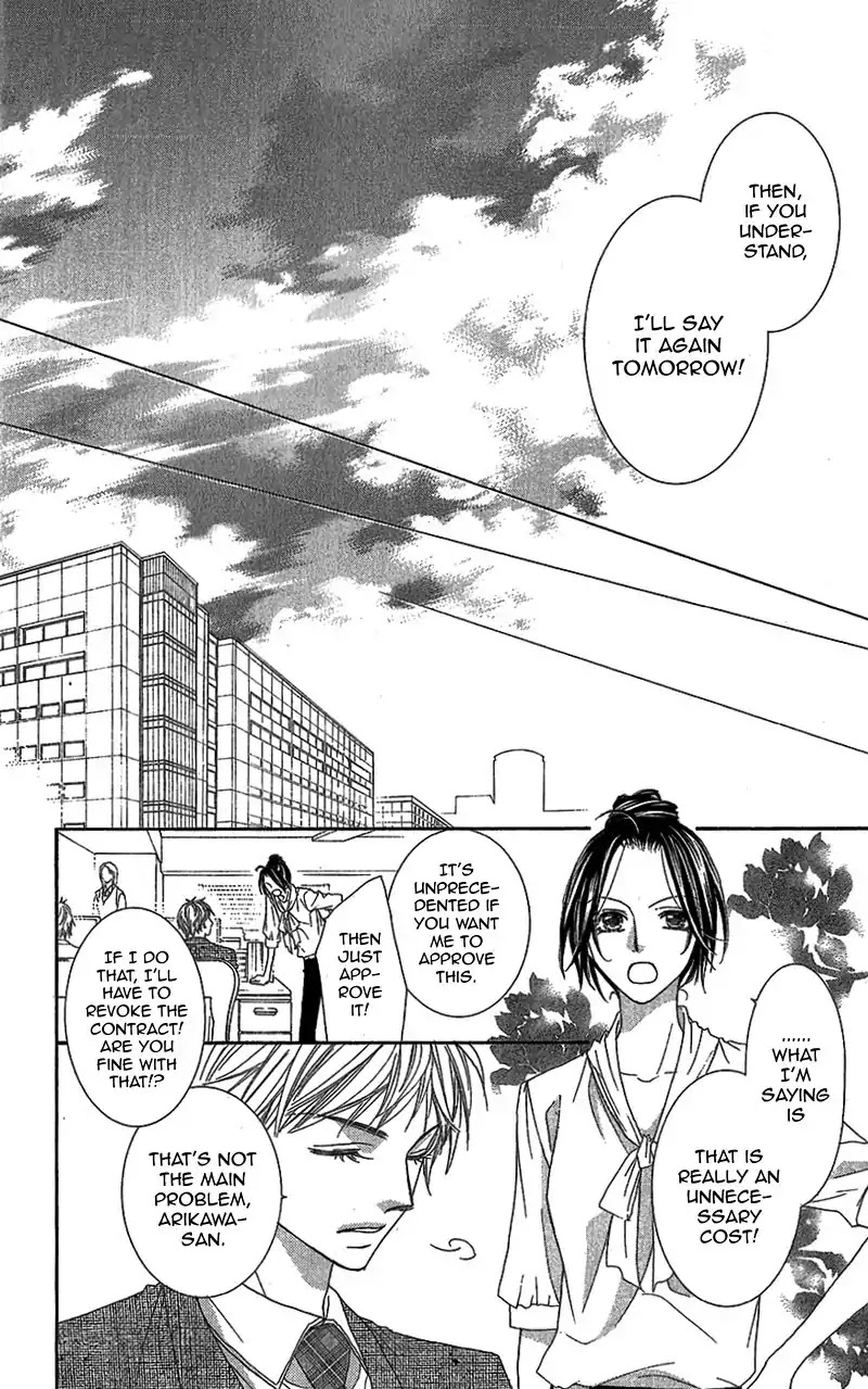 Aishiteru tte Itte mo Ii yo Chapter 8.5 page 43 - Chapter 8.5