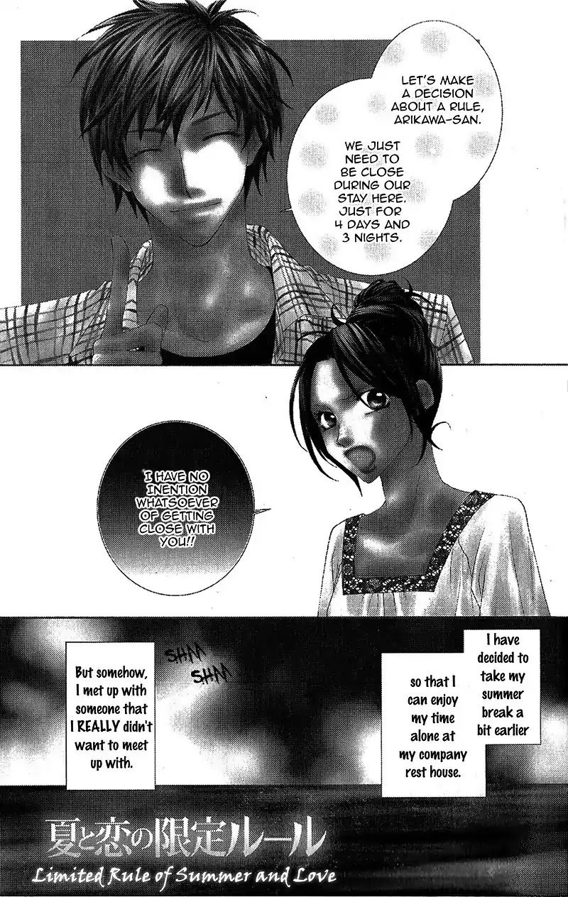 Aishiteru tte Itte mo Ii yo Chapter 8.5 page 6 - Chapter 8.5