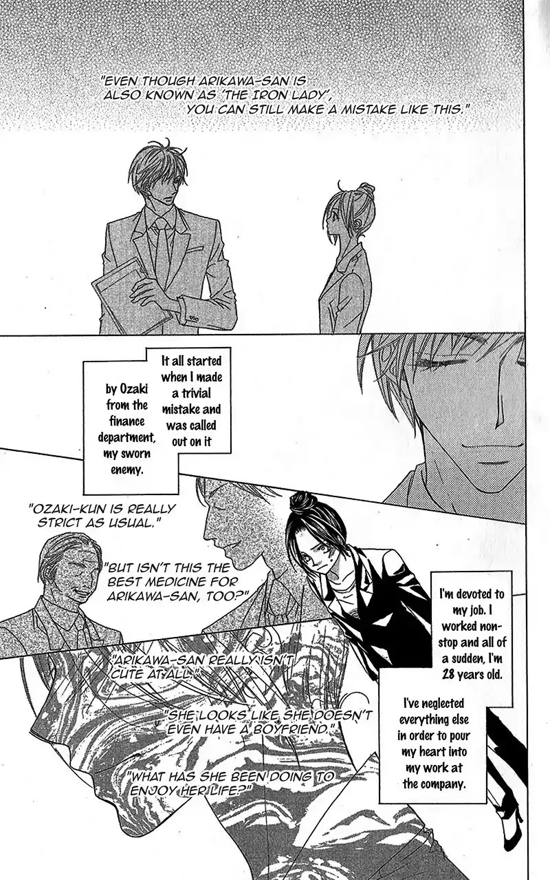 Aishiteru tte Itte mo Ii yo Chapter 8.5 page 9 - Chapter 8.5