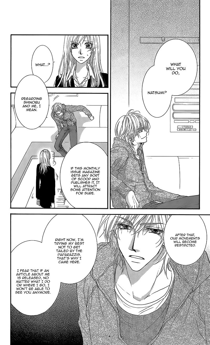 Aishiteru tte Itte mo Ii yo Chapter 8 page 11 - Chapter 8