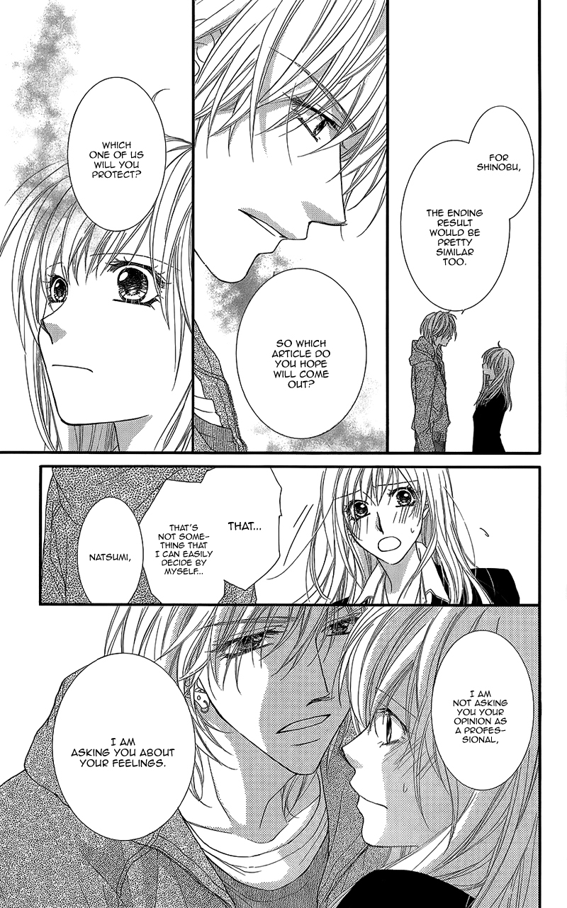 Aishiteru tte Itte mo Ii yo Chapter 8 page 12 - Chapter 8
