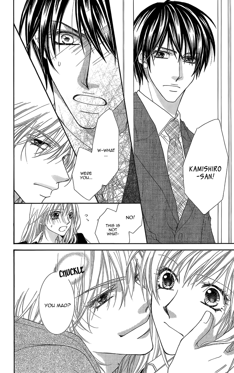 Aishiteru tte Itte mo Ii yo Chapter 8 page 17 - Chapter 8