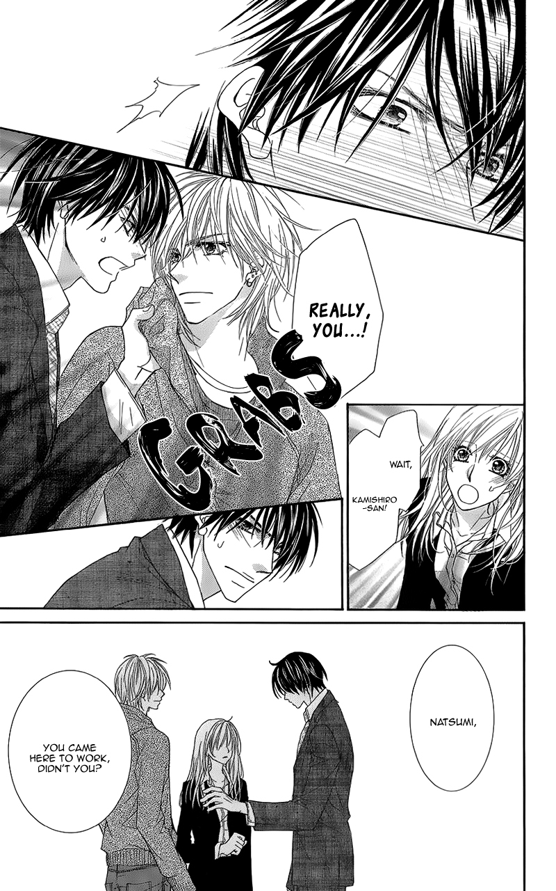 Aishiteru tte Itte mo Ii yo Chapter 8 page 18 - Chapter 8