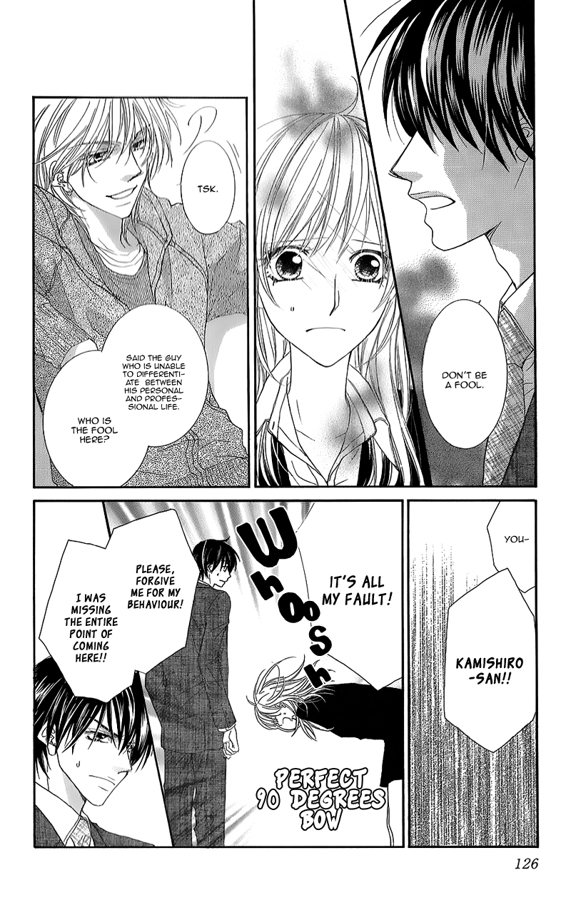 Aishiteru tte Itte mo Ii yo Chapter 8 page 19 - Chapter 8