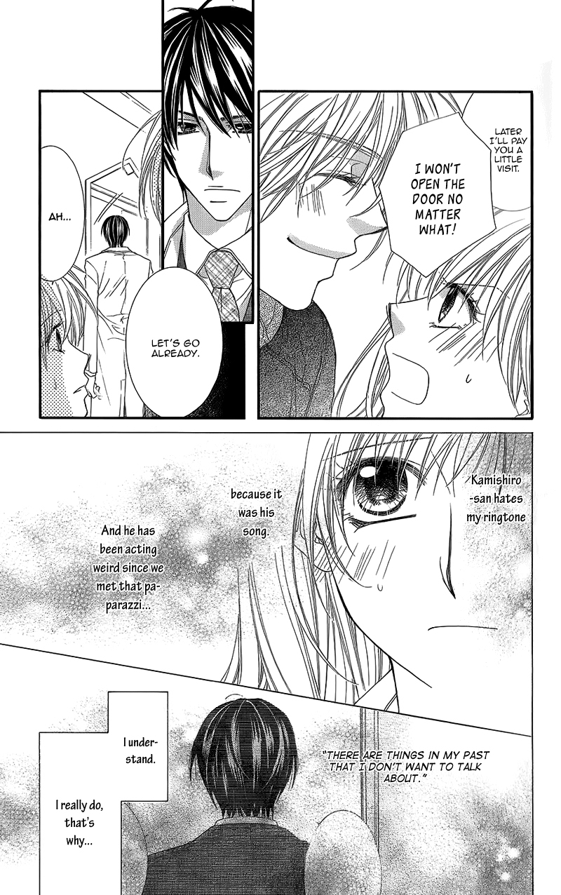 Aishiteru tte Itte mo Ii yo Chapter 8 page 22 - Chapter 8
