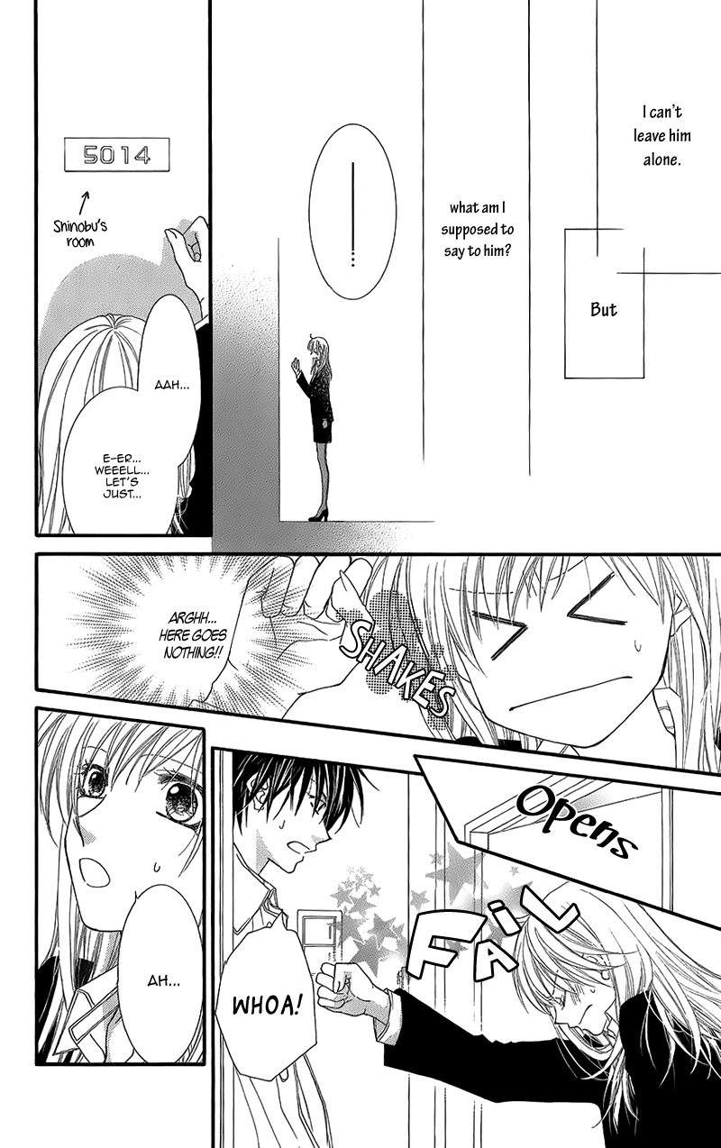 Aishiteru tte Itte mo Ii yo Chapter 8 page 23 - Chapter 8