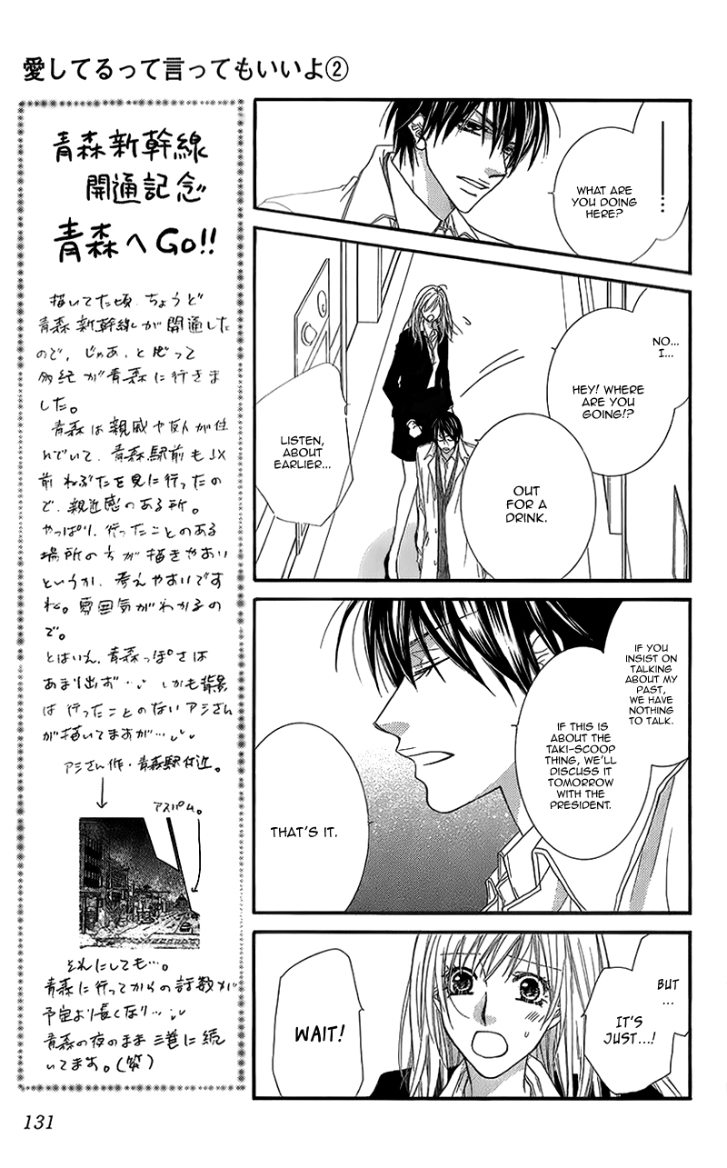 Aishiteru tte Itte mo Ii yo Chapter 8 page 24 - Chapter 8