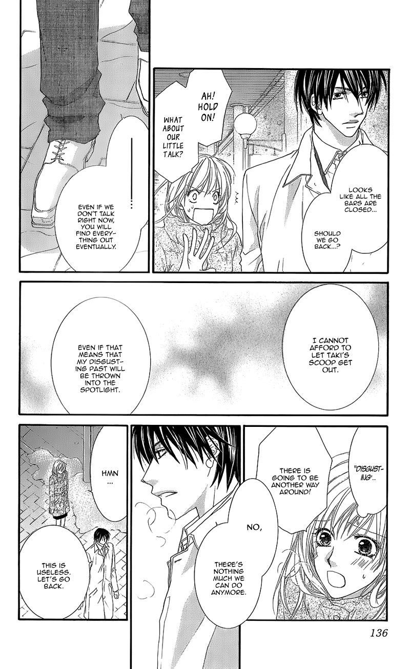 Aishiteru tte Itte mo Ii yo Chapter 8 page 29 - Chapter 8