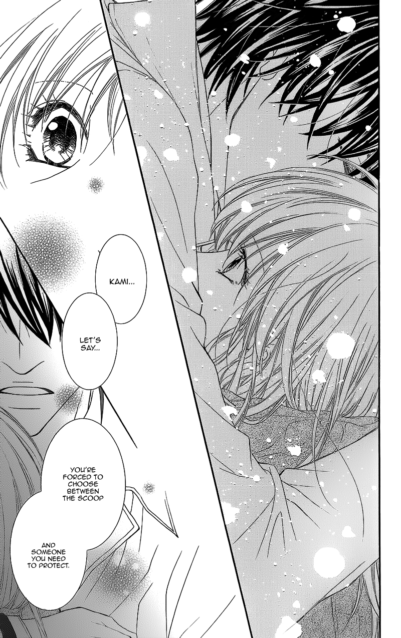 Aishiteru tte Itte mo Ii yo Chapter 8 page 32 - Chapter 8