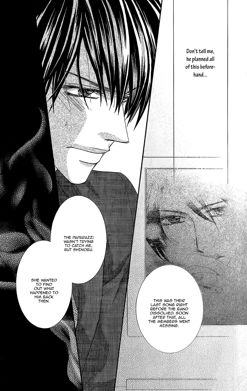 Aishiteru tte Itte mo Ii yo Chapter 8 page 6 - Chapter 8