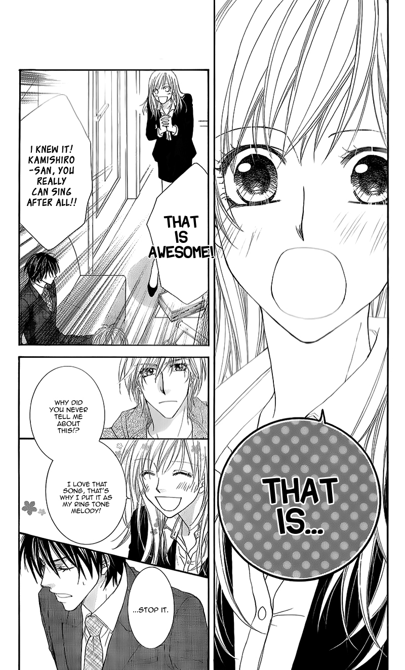 Aishiteru tte Itte mo Ii yo Chapter 8 page 7 - Chapter 8
