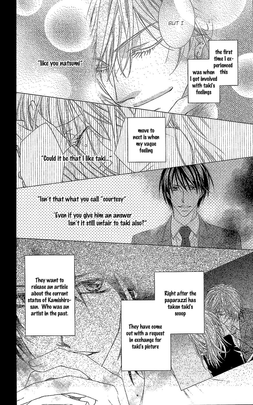 Aishiteru tte Itte mo Ii yo Chapter 9 page 10 - Chapter 9