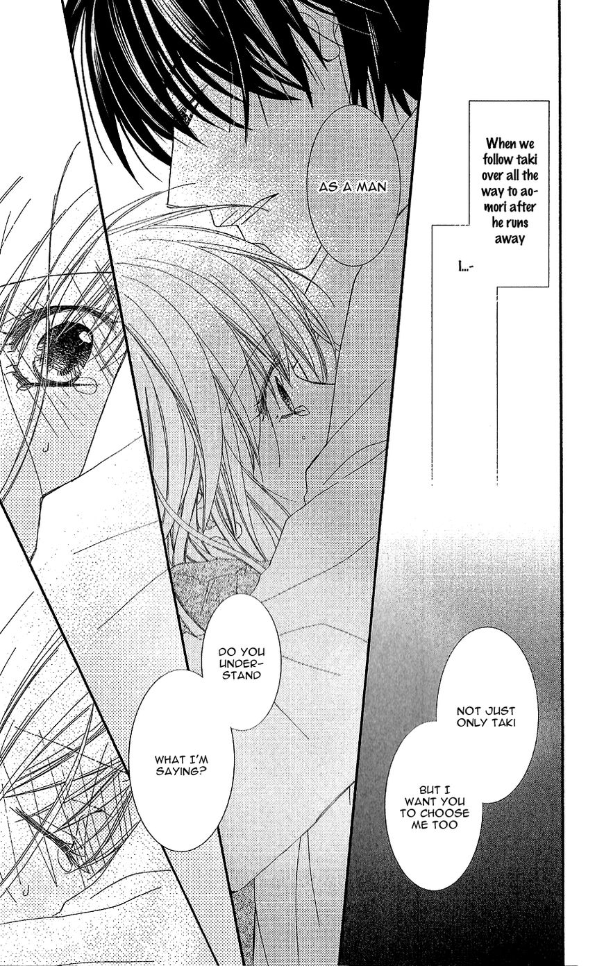 Aishiteru tte Itte mo Ii yo Chapter 9 page 11 - Chapter 9