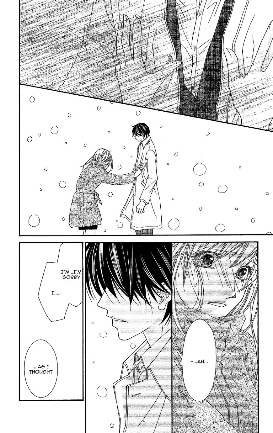 Aishiteru tte Itte mo Ii yo Chapter 9 page 12 - Chapter 9