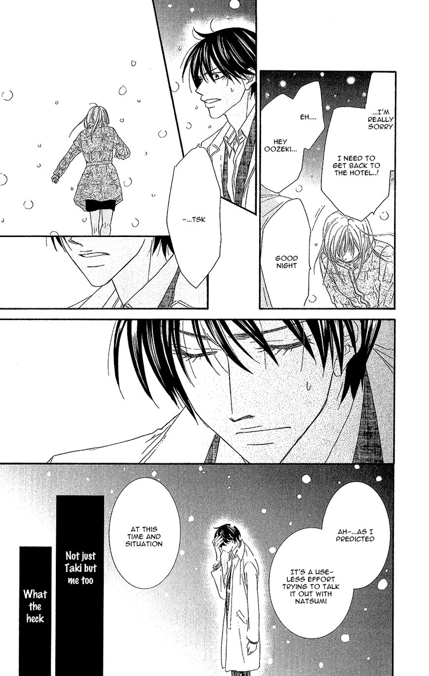 Aishiteru tte Itte mo Ii yo Chapter 9 page 15 - Chapter 9