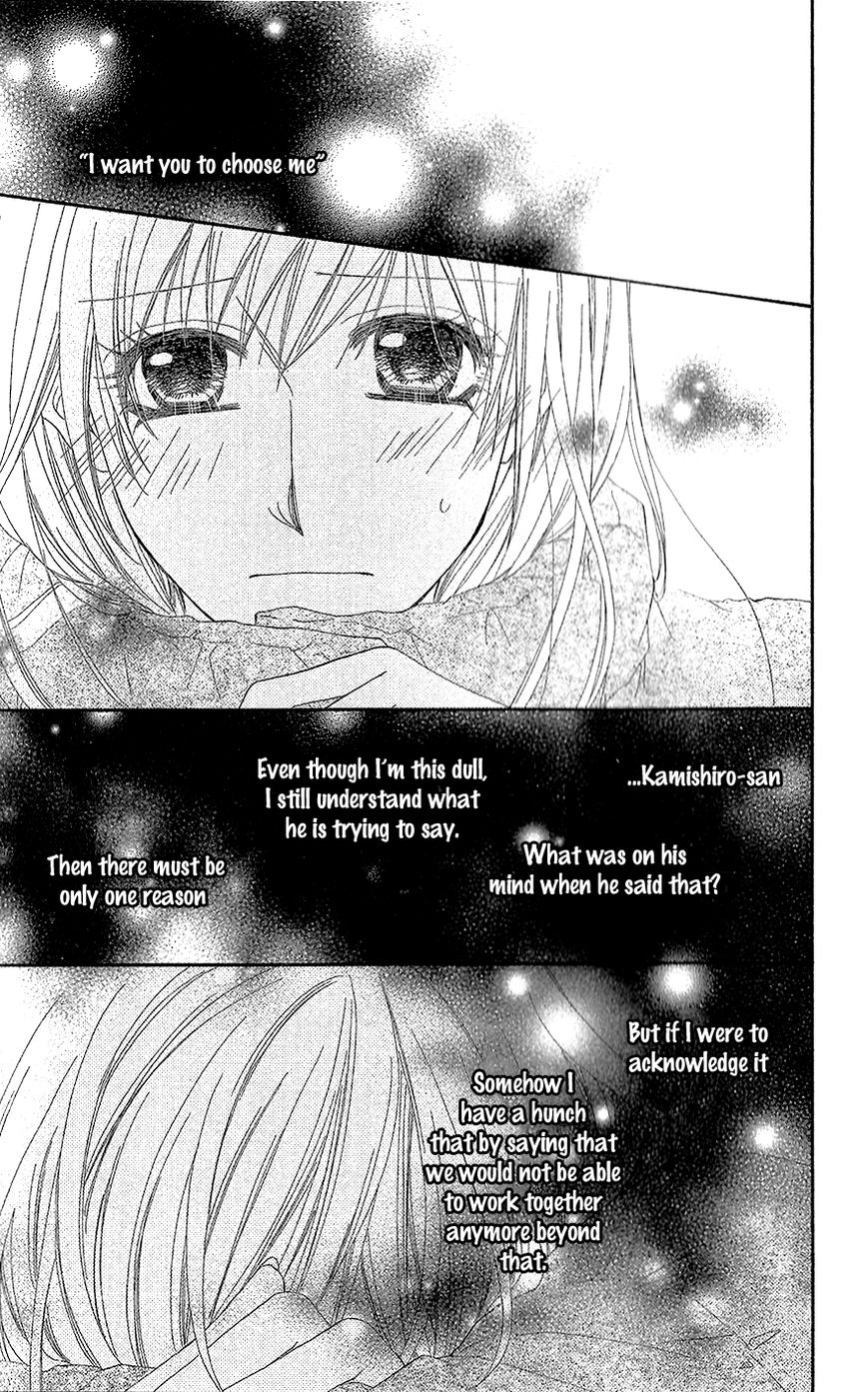 Aishiteru tte Itte mo Ii yo Chapter 9 page 21 - Chapter 9