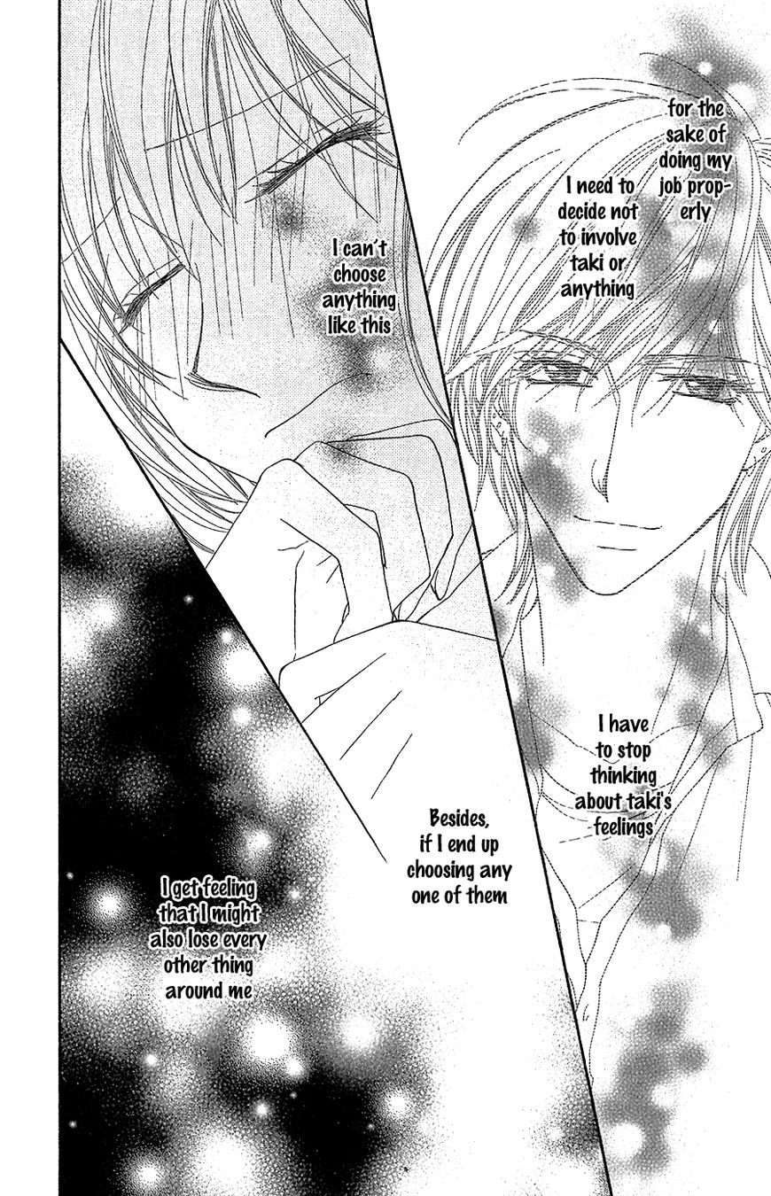 Aishiteru tte Itte mo Ii yo Chapter 9 page 22 - Chapter 9