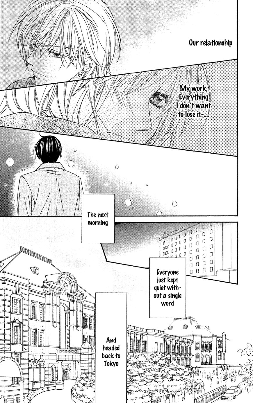 Aishiteru tte Itte mo Ii yo Chapter 9 page 23 - Chapter 9